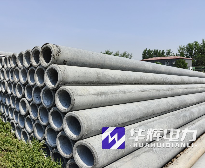 讷河12米水泥电线杆