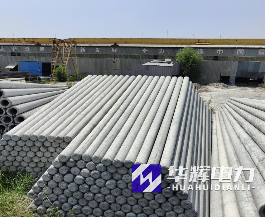 讷河15米水泥电线杆